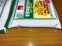 泓一香葱苏打饼干1000g 饼干休闲零食追剧小吃咸味解馋充饥食品2斤装 实拍图