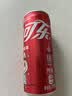 可口可乐（Coca-Cola）碳酸饮料 330ml*24摩登罐 主题罐新老包装随机发货 实拍图
