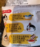 三养（SAMYANG）火鸡面三养速食方便面袋装 700g(140g*5)泡面拌面早餐零食 实拍图