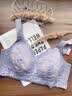 猫人大码内衣女大胸显小全罩杯收副乳调整型文胸聚拢上托防下垂胸罩 实拍图
