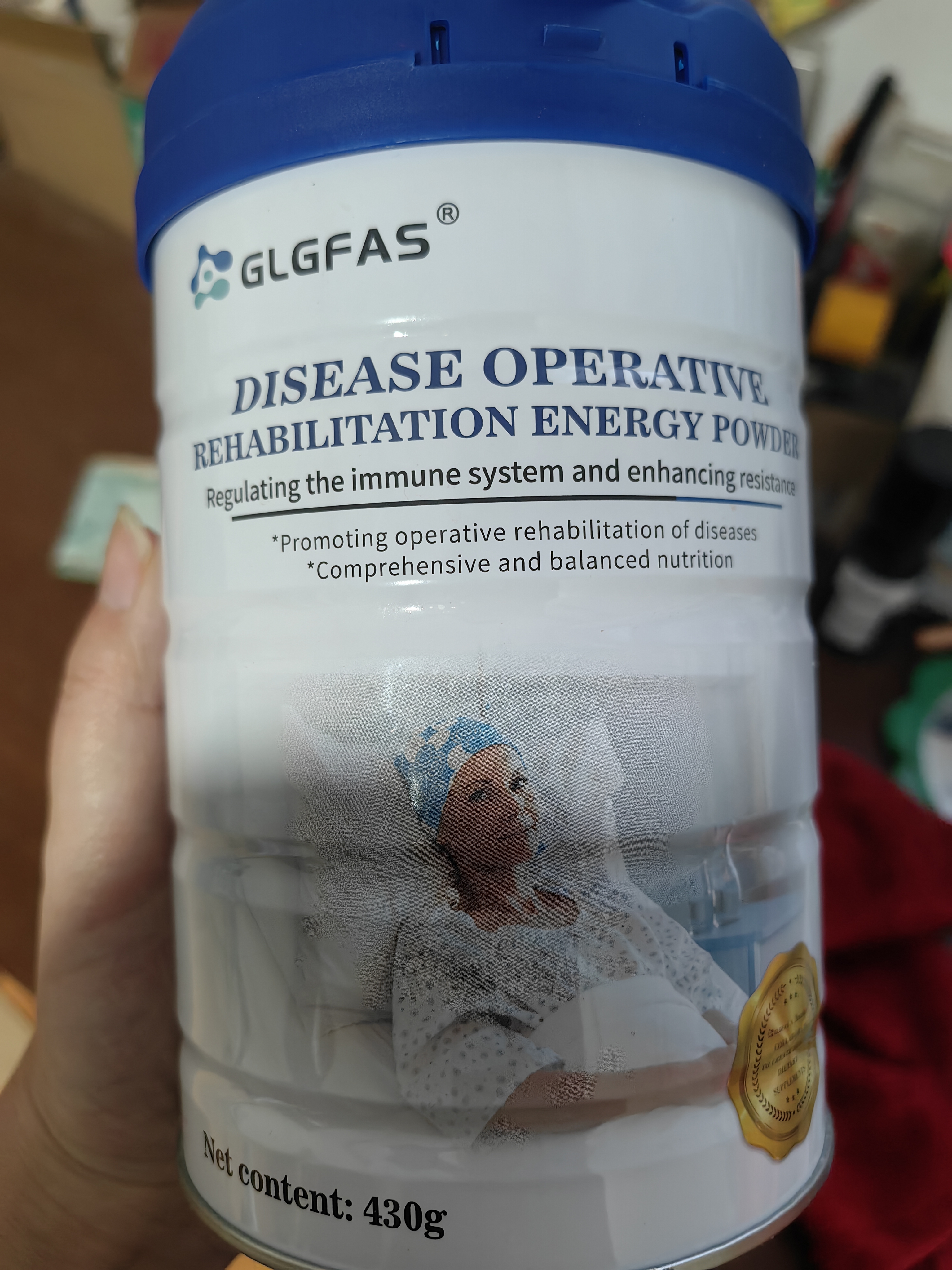 GLGFAS美国进口术后乳清蛋白粉增强免疫力分离乳清放化疗营养品430g/罐 【营养补充】术后恢复乳清蛋白粉 430g*2罐 实拍图