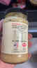 仲景 蒜蓉调味酱240g 鲜香蒜泥凉拌菜小龙虾烧烤火锅蘸料 实拍图
