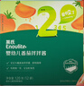 英氏婴幼儿番茄酱120g宝宝婴儿儿童辅食调味品料拌饭酱小袋新疆番茄 实拍图