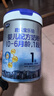 君乐宝【杨幂推荐】乐铂hmo婴儿配方奶粉808克(0-6个月龄1段)新旧随机发 实拍图