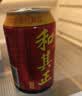 达利园和其正植物凉茶草本植物清凉茶饮料310ml*24罐 聚餐夏天饮品整箱 实拍图