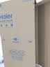 海尔「小红花新品」冰箱500升超大容量超薄可嵌入式风冷无霜一级能效十字四开门四门双开门家用电冰箱 594mm超薄丨AI变频科技丨三挡变温丨黑金净化 「小红花系列」2026年新款丨500升 实拍图
