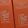 高姿透明防晒喷雾120mlSPF50+PA++++防水防汗美白防晒户外便携七夕 实拍图