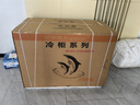 荣事达（Royalstar）小冰柜家用小型冷冻保鲜迷你冷藏商用卧式冷柜单用储母乳柜节能省电 388白色【可囤580斤肉 加厚发泡 强力制冷】 实拍图