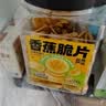 三只松鼠香蕉片500g/罐 东南亚进口香蕉干脆片蜜饯果干下午茶儿童休闲零食 实拍图