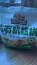 三只松鼠云南有机核桃500g/袋 坚果炒货干果仁特产休闲零食长辈团购送礼 实拍图