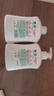 滴露（Dettol）洗手液抑菌消毒滋润500g+500g 补充装 儿童家庭护手替换装 实拍图
