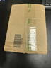 白云山 板蓝根颗粒 10g*20袋 感冒咳嗽用药 抗病毒 清热解毒  凉血利咽 咽喉肿痛 口咽干燥 急性扁桃体炎 实拍图