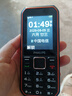 飞利浦（PHILIPS）E588L 全网通4G老年人手机 大声音超长待机大屏大字体直板按键老人专用手机学生备用功能机 尊享黑 实拍图