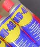WD-40除锈剂铁锈wd40润滑油机械防锈油螺丝螺栓松动门锁清洁200ml套装 实拍图