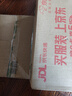 乐事（Lay's）无限薯片 翡翠黄瓜味 104克*2罐 208克 休闲零食 膨化食品 实拍图