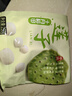 十月稻田 莲子 250g 半斤 湘潭产去芯磨皮白莲子 桂圆百合银耳羹煲汤食材  实拍图
