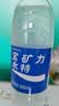 宝矿力水特电解质水功能性运动饮料500ml*15瓶 整箱装补充能量水分 实拍图