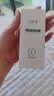 无限极倍护防晒乳隔离霜SPF50+化妆品旗舰专柜心维雅护肤正品防晒霜 50g*1支(心维雅倍护防晒乳) 实拍图