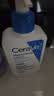 适乐肤（CeraVe）轻盈C乳236ml修护补水保湿乳液身体乳男女士七夕情人节礼物护肤品 实拍图