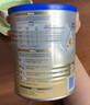 爱他美（Aptamil）卓傲婴儿配方奶粉 1段(0-6月龄) 300g 小罐装试用装 实拍图