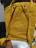 FJALLRAVEN北极狐双肩包kanken男女户外大容量书包电脑包运动旅行背包23510 160赭色 16L【可容纳14寸笔记本电脑】 实拍图