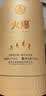 五粮液股份白酒 浓香型火爆白羽礼盒52度500ml*1瓶装羽毛球冠军联名中秋 实拍图