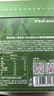 京东京造阿拉比卡黑咖啡粉速溶0糖0脂2g30条冷热美式运动健身辅助云南小粒 实拍图