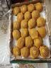 佳沛（zespri）新西兰 阳光金奇异果12粒特大果单果124-146g 猕猴桃水果礼盒 实拍图