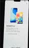 Apple/苹果 iPhone 17 Pro Max 256GB 星宇橙色 移动联通电信5G双卡双待手机 实拍图