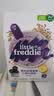 小皮（Little Freddie）米粉高铁有机 婴儿宝宝辅食新鲜营养米糊米粉6到12个月以上 【7月+】有机蓝莓香蕉七种谷物* 实拍图