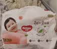 好奇（Huggies）铂金装小桃裤成长裤XXL74片(≥15kg)尿不湿【夏季散热王】 实拍图