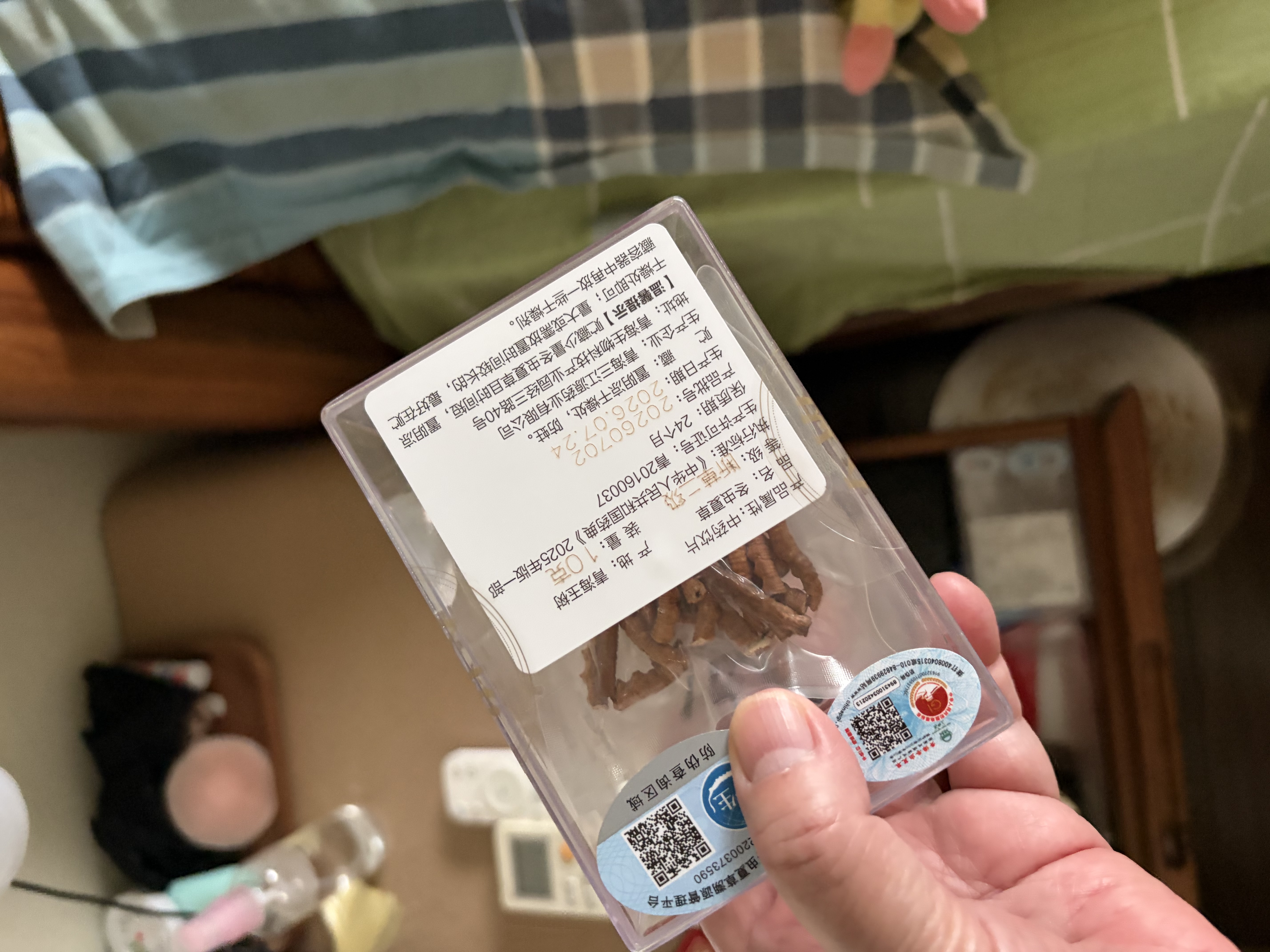 三江源冬虫夏草断草10克野生冬虫夏草断虫草青海玉树虫草断草高海拔虫草 实拍图