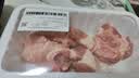 鲜活基围虾250g(15-20只) 实拍图