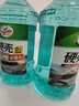 龟牌（Turtle Wax）硬壳玻璃水0度汽车强力去污去油膜除虫胶鸟粪雨刮水专用2L*6瓶 实拍图