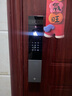 京东京造智能门锁S30 Ultra 语音人脸识别全自动指纹密码电子锁 实拍图