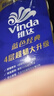 维达（Vinda）有芯卷纸 蓝色经典4层200克*10卷 厚韧大分量 卫生纸厕纸 卷筒纸 实拍图