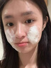 维特丝洗面奶男女士氨基酸美白淡斑提亮肤色控油收缩毛孔深层清洁黑头角 实拍图