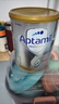 爱他美（Aptamil）白金澳洲版 婴儿配方奶粉 1段(0-6月) 800g【批批严检】 实拍图