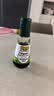 碧欧奇特级有机黑豆喷雾酱油100ml 减盐60% 儿童调味品送宝宝辅食谱 实拍图