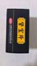 汇仁肾宝片 0.7g*126片阴阳同补肾肾阴虚肾阳虚腰腿酸痛精神差夜尿多肾虚畏寒怕冷妇女白带清稀男科药京东自营 实拍图