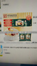 方家铺子冻干红枣莲子银耳羹即食480g/箱（30小袋）60秒冲泡营养即食代餐 实拍图