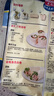 麦西恩原味卷饼270g*3 8英寸6片早餐手抓饼煎饼春饼薄饼面点加热即食 实拍图