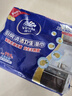 维达（Vinda）厨房湿巾 40片*3包 超大加厚尺寸 厨房纸去油污 厨房用纸 实拍图