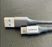 绿联打印机数据线  USB2.0AM/BM方口接头高速打印线  通用惠普HP佳能爱普生打印机连接线1.5米80802 实拍图