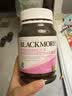 澳佳宝（Blackmores）孕妇黄金素叶酸含铁钙dha复合维生素守护孕妇备孕澳洲进口180粒 实拍图