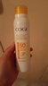 高姿透明防晒喷雾120ml SPF50+PA++++防水防汗 美白防晒 男女户外军训 实拍图