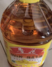 鲁花【保真花生油】食用油5S压榨一级花生油5L香味浓郁0反式脂肪 实拍图