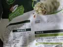 必品阁（bibigo）白菜猪肉王水饺1800g 约72只 早餐半成品速冻饺子蒸饺京东独家 实拍图