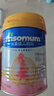 美素佳儿妈妈 (Frisomum)孕产妇配方奶粉(调制乳粉)400g 新老包装随机发货 实拍图