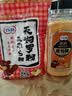 百利天妇罗粉700g+黄色面包糠200g 实拍图